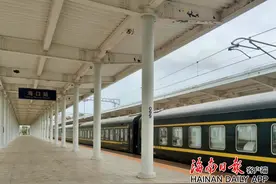 受粤西地区强降雨影响，部分进出海南岛列车停运图片