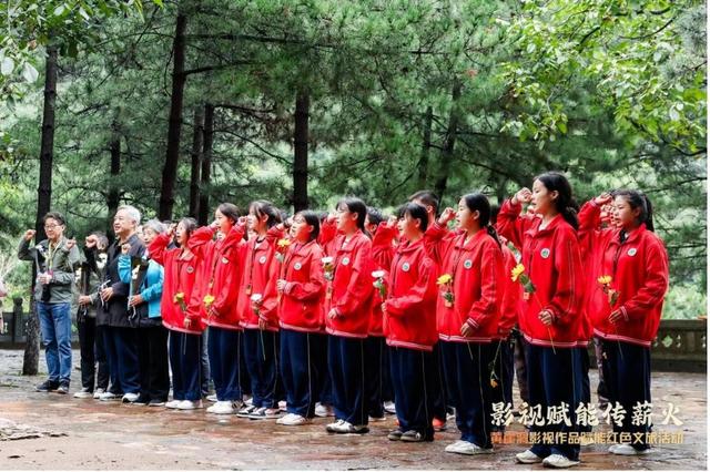 影视赋能传薪火 黄崖洞影视作品赋能红色文旅活动在长治黎城举行
