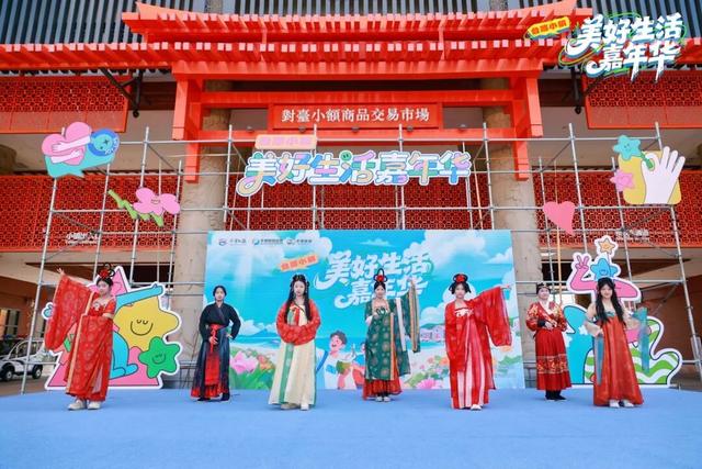 两节期间平潭接待游客逾82万人次，游客旅游总花费超7亿元