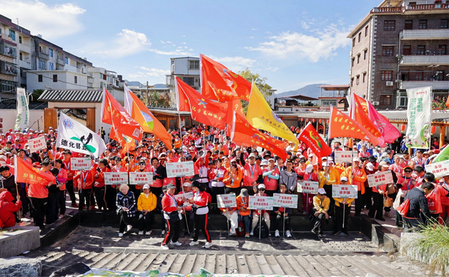 千人徒步丈量“功夫永春” 文体旅融合展县域魅力