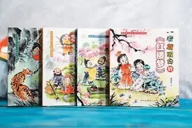 助青少年读懂四大名著——评梁归智“一看就明白的四大名著”系列图片