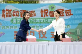 金凤区推出6条微度假旅游精品线路图片