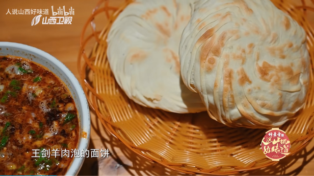 山西的这一处“超级景观”，火到了国外？网友：以为在天上……