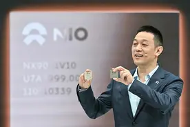 蔚来的“盈利计划”图片