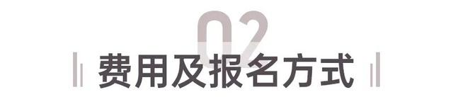 浙闽廊桥丨钟晓波：时思寺秘境 行走江南古村-寻数十座山水廊桥（10/3-7）