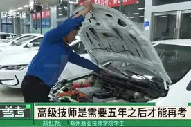 热搜第一！17岁中专生被企业疯抢，网友：这才是“金饭碗”图片
