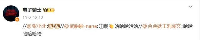 太突然！他于昨晚去世，几天前还更新账号；多位影视圈人士发文悼念