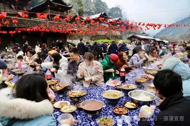 1月15日来浪漫宣恩免费吃刨汤、观越野赛事!