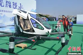 （经济观察）无人机动力伞多场景应用 海南自贸港新“机”遇图片