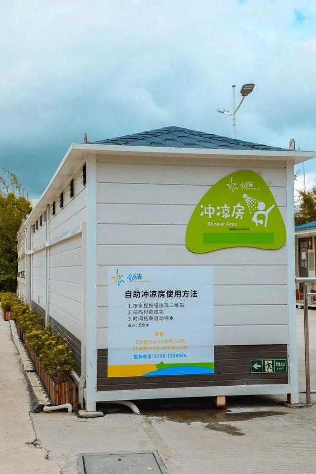 珠海这个免费景区全新升级！露营美食+水上摩托……国庆就来这
