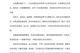 AI创作的百万字小说能打败网文大神吗？图片