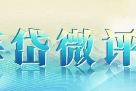 海岱微评 | 敬祝女性：不被定义，乘风破浪图片