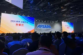 阿里巴巴集团CEO吴泳铭：AI最大的想象力绝对不是在手机屏幕上图片