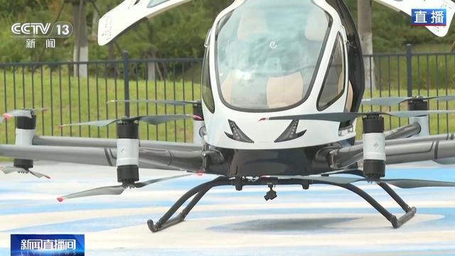 无人巴士、空中“飞的”……科创场景“活”起来 让城市更智慧