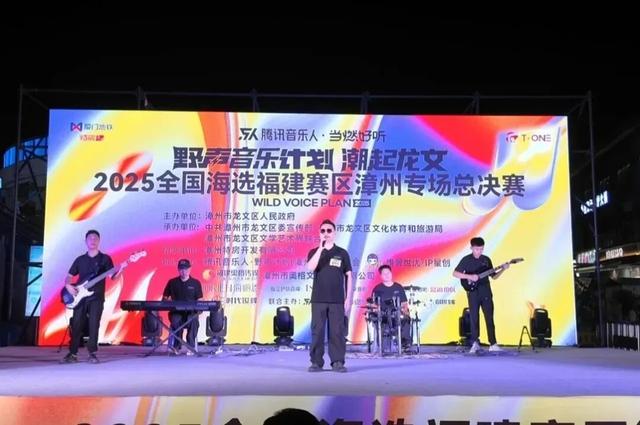 10.4-10.6再来龙文！节庆活动安排好了！