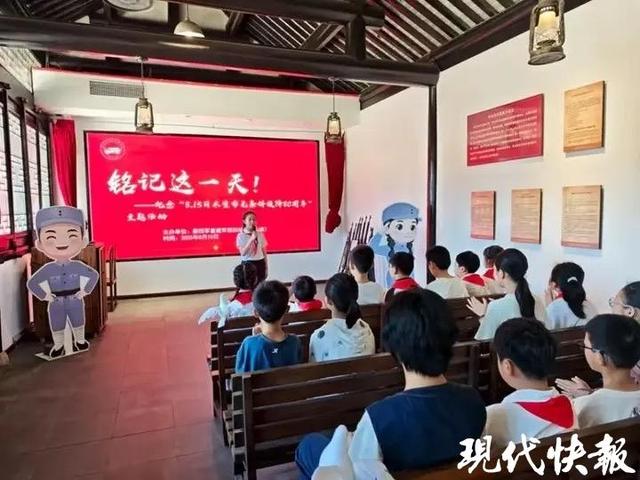 15家公共场馆暑期“超长待机”，盐城为城市文化“加餐”