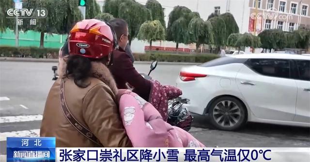 较强冷空气持续影响我国