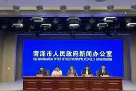 这组数据是鲁西崛起、打造内陆开放新高地的最好例证图片