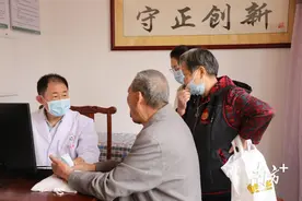 省级名医黄学阳在茂名市中医院出诊，“医”心解甲状腺难题图片