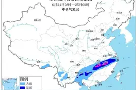 浙江强降雨持续！杭州今明仍有暴雨、大暴雨、特大暴雨图片