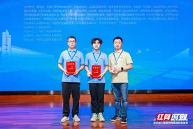 湖南工业职院师生获全国职业院校技能大赛一等奖图片