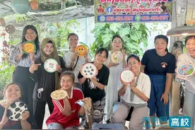 西安财经大学学生志愿者抵达泰国开展国际中文教育图片