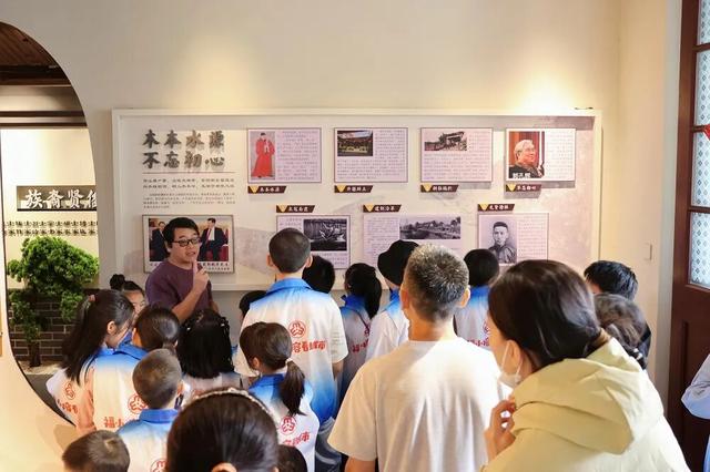 福小榕看城市丨十一月开启“古厝记忆+安全探秘”成长之旅