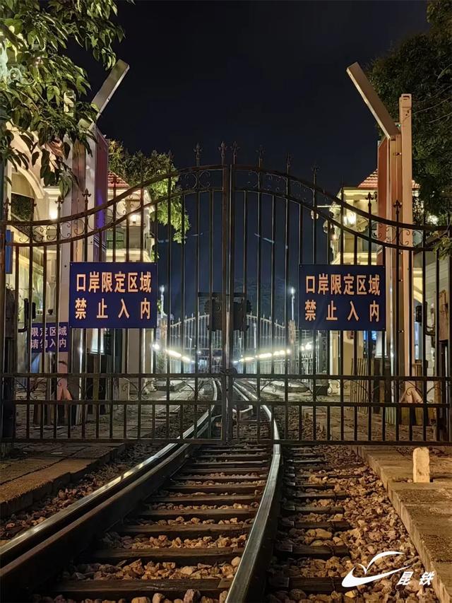 周末“特种兵” 乘动车2天高效打卡滇南