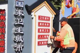 玉泉区环卫服务中心“五一”全员坚守 以精细服务擦亮城市名片图片