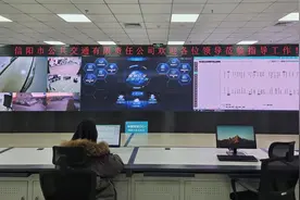 5G+智慧新能源公交车信阳亮相，河南移动智绘城市出行新图景图片