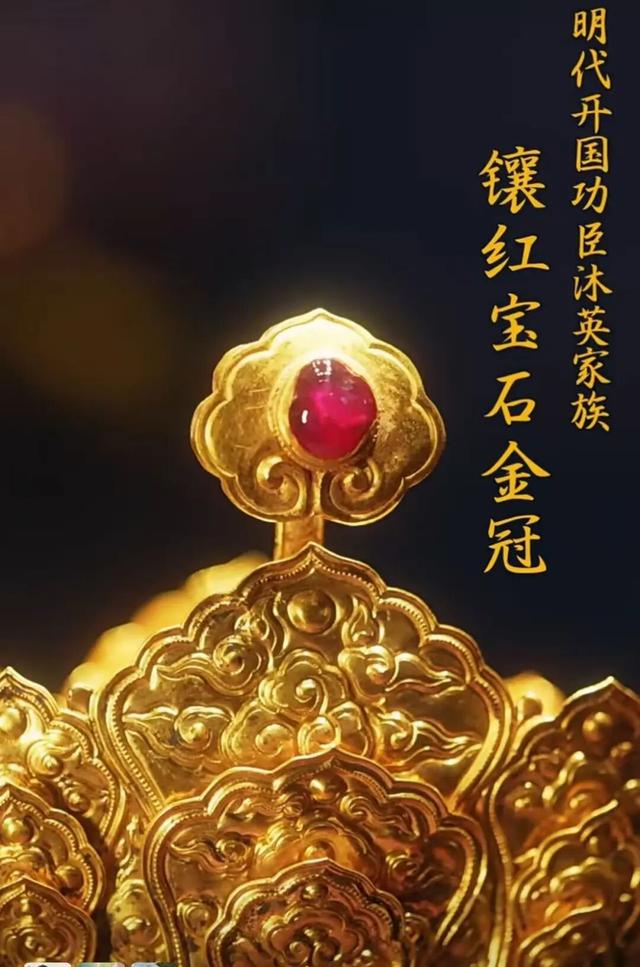 来漳州市博物馆，看“金玉满堂”！为期两个月！