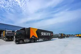 安能物流去年扭亏：运价上涨，预计今年业绩呈两位数增长图片