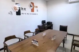浙江阿姨寒心：相伴20年的二婚丈夫去世，遗产一分没留给她图片