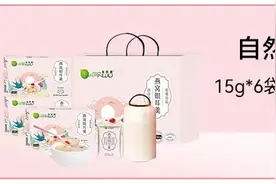 直降！100ml雅诗兰黛小棕瓶仅需399元，维稳修护救星！图片