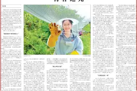 这五年，我们接棒黄文秀师姐，谱写新时代青春之歌！图片