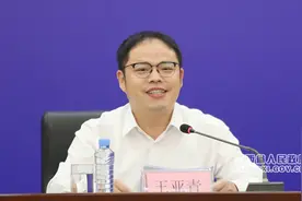 人事时间｜他们都是“80后”博士市长图片