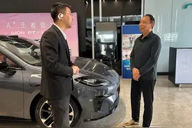 买卖车辆遇纠纷咋办 台州汽车消费维权“谈判专家”有办法图片