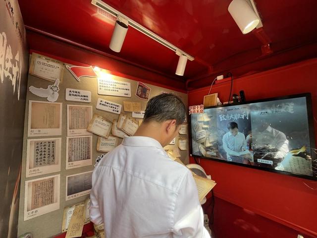 大美北京 |卢沟桥旁“时光留声亭”上线，市民游客读家书留住抗战记忆
