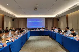 山东省海洋局来潍坊开展海域海岛政策宣讲暨项目用海对接工作图片