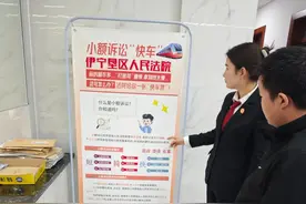 在“三心”上下功夫  打造一站式诉讼服务中心 提升职工群众司法获得感和满意度！图片