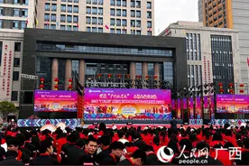 寿乡河池：职校师生携手奏响民族团结和谐乐章图片