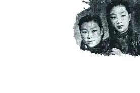 厉慧敏与他们家“小把戏” 义演捐款济难民图片