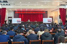 陕西永寿：旗正风劲好扬帆图片