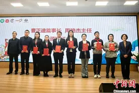 多种形式创新传播 中医药非遗青少年传承推广成果亮相上海图片