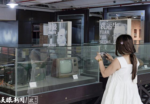 组图｜遵义1964：在老地方，遇见新生活