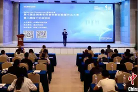 “未来太空车”如何设计？全国青年科普创新大赛组织交流研讨图片