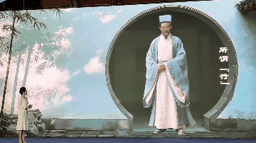 “DATA 之夜”：具身未来 向新绽放