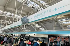 零距离接驳 西安地铁14号线机场（T5）站2月18日开通图片