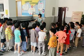 “萌新”报到，上海长宁各学校的入学教育都有啥？图片