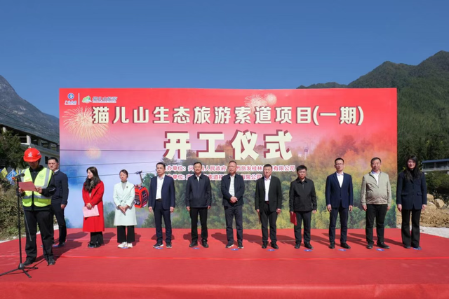 最高投资金额150亿元！11月新开工文旅项目20个